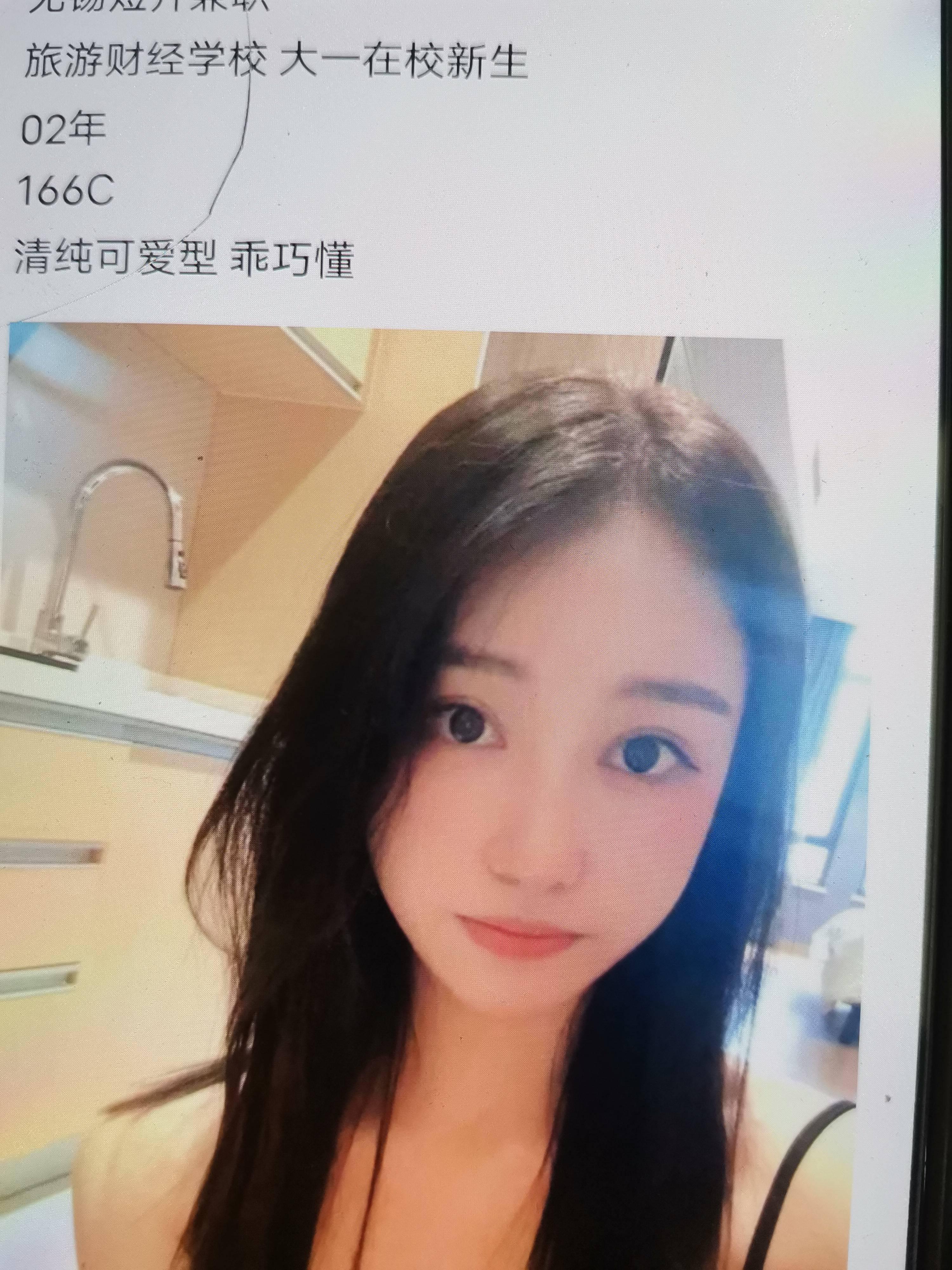 全国私人订制晓晓