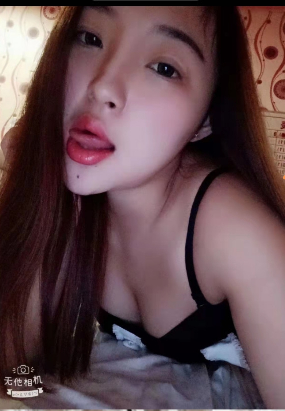 江阴市南门漂亮小姐姐